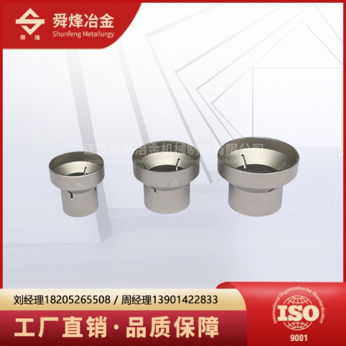 燃燒器風環(huán)